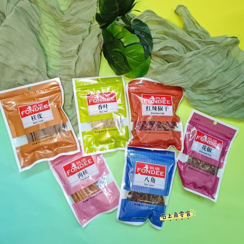 【满35包邮】枫缇桂皮香叶红辣椒干八角五香粉花椒家用调味