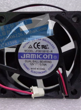 JAMICON 6CM 6015 12V 2线 静音风扇 JF0615B1E-R/ KF0615H1HR-R