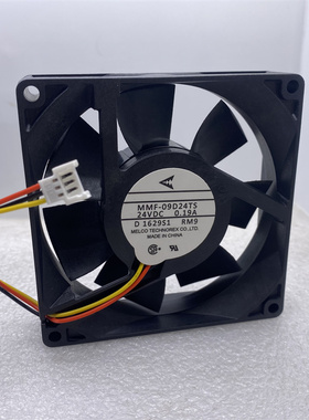 三菱MMF-09C/09B/09D24TS/DH MM6/RM9/HM1/RM1/RMB/RC7/RCB 24V