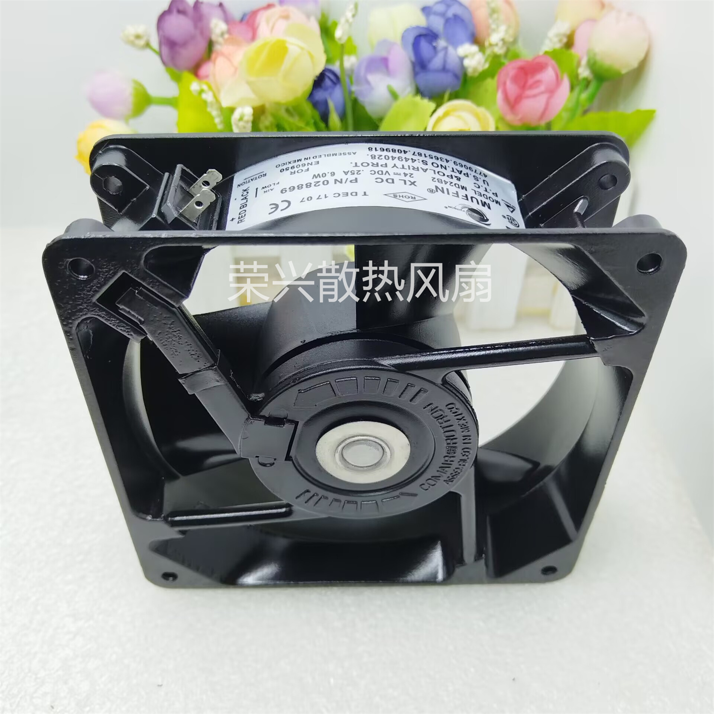 康姆罗顿 MD24B2  12CM 24V 0.25A P/N028869 变频器风扇