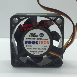 12V 4020 3.84W 3线 FD4020B12W11 COOLTRON 测速机箱风扇 4cm