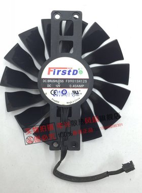 原装 铭瑄 GTX 970 960 显卡风扇 4线温控 FD9015H12S 12V 0.40A