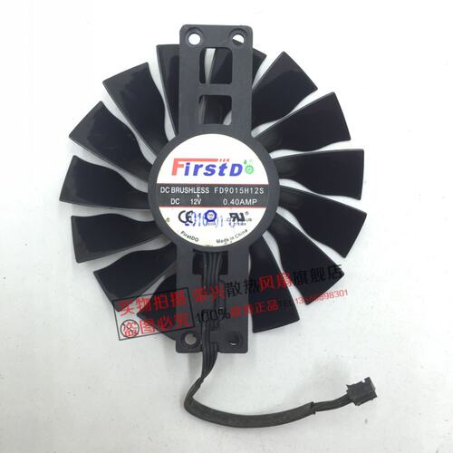 原装 铭瑄 GTX 970 960 显卡风扇 4线温控 FD9015H12S 12V 0.40A