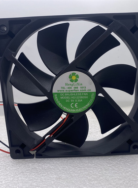 Heng LiXin DC5V 12cm 12025 0.30A 路由器散热风扇 HD12025B05H