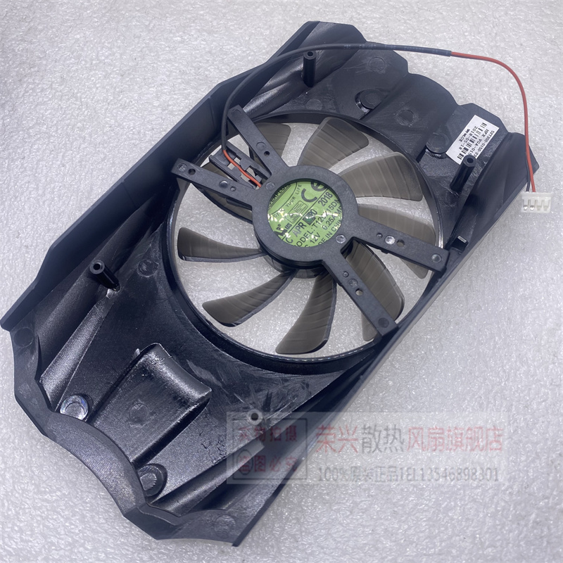 影驰GTX1050ti GTX950 2G显卡散热风扇1050虎将风扇T129215DM 2线