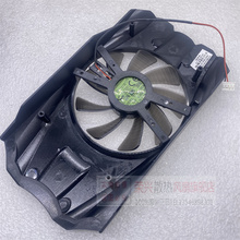 影驰GTX1050ti GTX950 2G显卡散热风扇1050虎将风扇T129215DM 2线