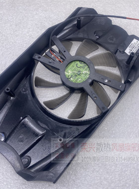 影驰GTX1050ti GTX950 2G显卡散热风扇1050虎将风扇T129215DM 2线