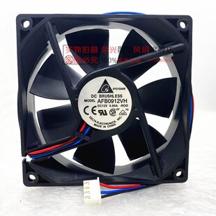 台达 9025 12V 0.60A /HW P/N:32030005 风扇 AFB0912VH-R00