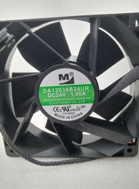 DA12038B24UA/UR 24V 1.00A  12038 12CM大风量变频空压散热风扇