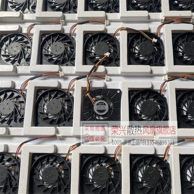 全新原装SEPA HY45T-05A 5V 0.15A 4线 4505 4.5CM 笔记本CPU风扇