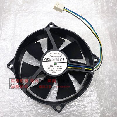 全新EVERFLOW F129025SU 9025 12V 0.38A 4线测速散热风扇CPU风扇