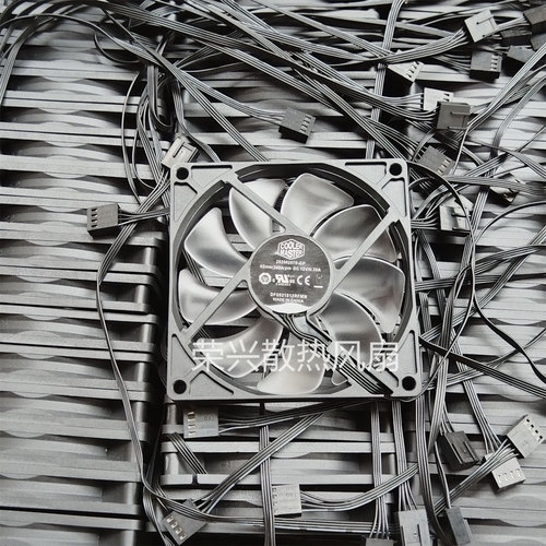 酷冷9015风扇 9厘米 厚1.5CM DF0921512RFMN /12V  4线机箱风扇