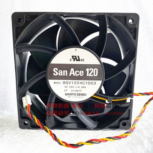 9GV1224C1D03  24V 正品三洋设备风扇 9GV1224P1H01/H1D01/P1J01