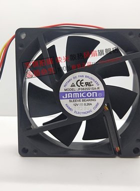山特UPS电源JAMICON凯美8025散热风扇12V 0.26A JF0825S1SAPR 3线