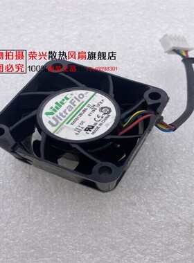 Nidec UitraFlo W40S12BUB5-07 12V 0.53A 4cm4028 风扇