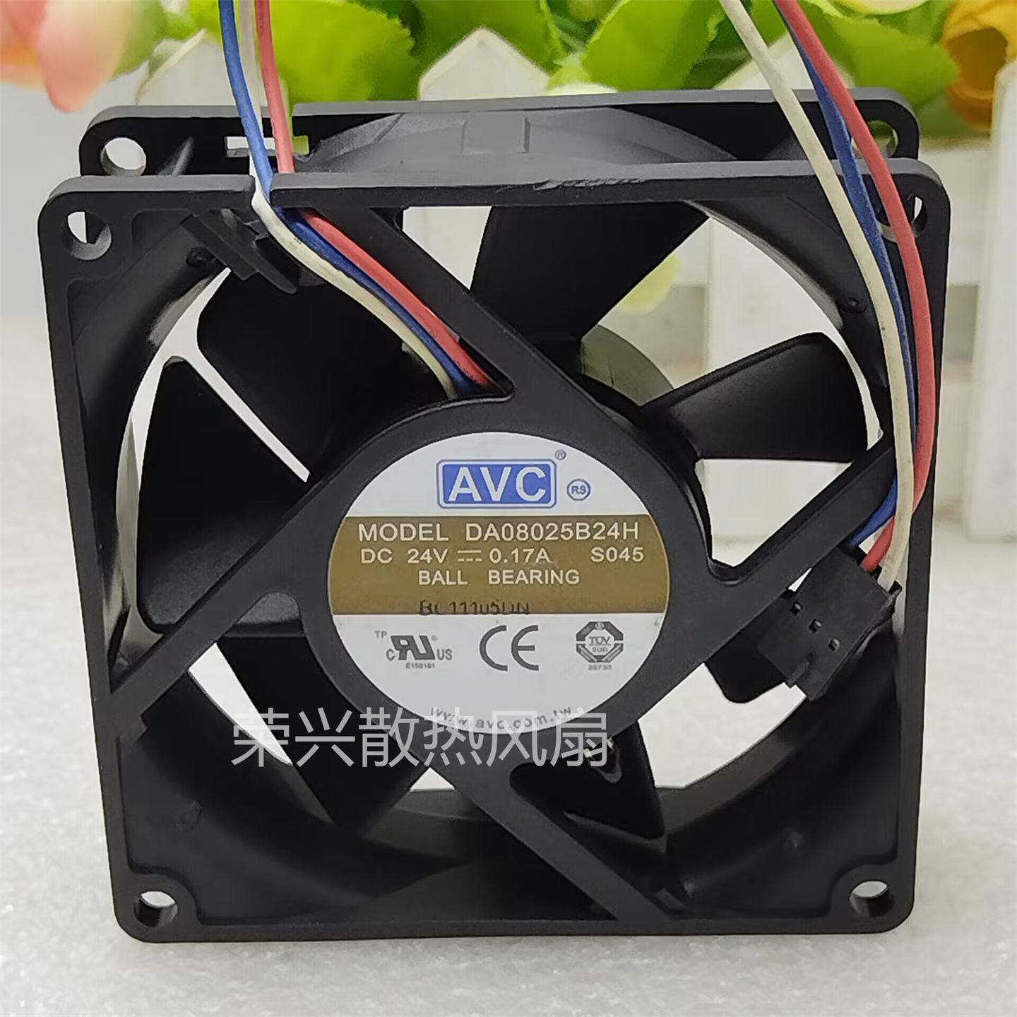 AVC 8cm 8025 24V 0.17A 3线 机箱散热风扇 DA08025B24H-S045