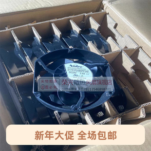 D1751P24B8PP340/356 D1751U24B8PP363 24V 3.4A ABB变频器风扇