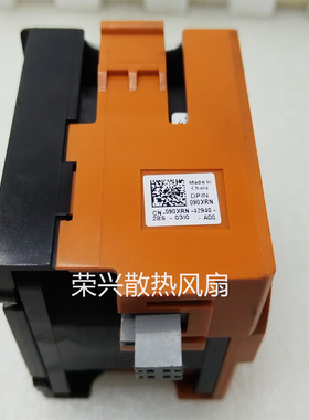Poweredge R710 R715 R810 R815风扇 0GY093 GY093 090XRN
