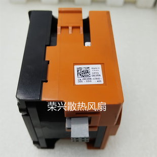 Poweredge R710 R715 R810 R815风扇 0GY093 GY093 090XRN