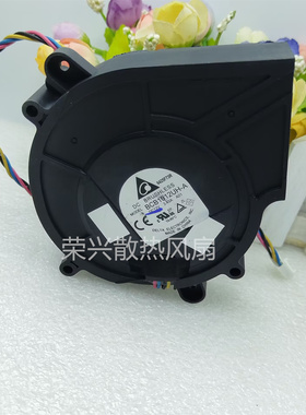 全新9CM/厘米 扫地机器人吸尘器风机 12V 3.45A鼓风机BCB1012UH-A