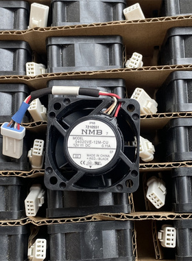原装NMB 04020VE-12M-CU 4020 12V 0.11A IP68防水变频器散热风扇