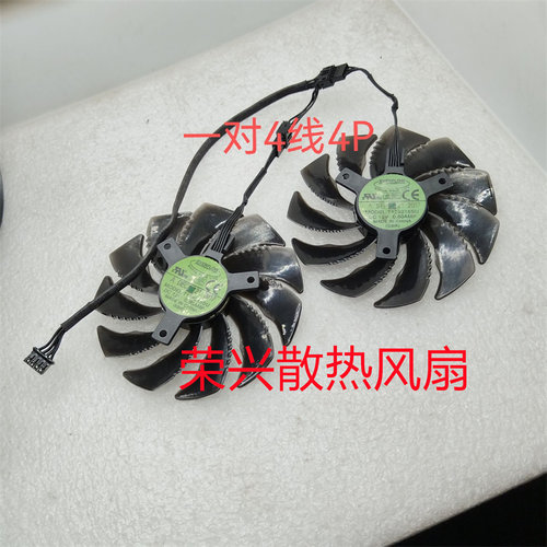 技嘉GTX1070GTX1060GTX1080