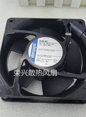 德国 12038 12CM  24V 4.5W铝框风扇 4184NX