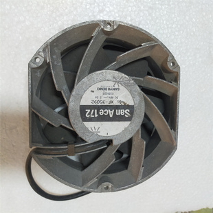 2.0A 96W 17CM铝框 三洋 48V 大风量机框散热风扇 35092 17251