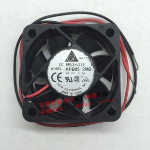 原装台达 AFB0512MB-F00 5015 12V 0.12A测速滚珠静音散热风扇3线