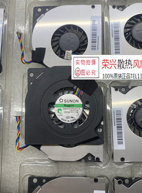 全新原装戴尔Inspir风扇 P/N:3V5X7-A00  GB0555PDV1-A 5V 0.11A