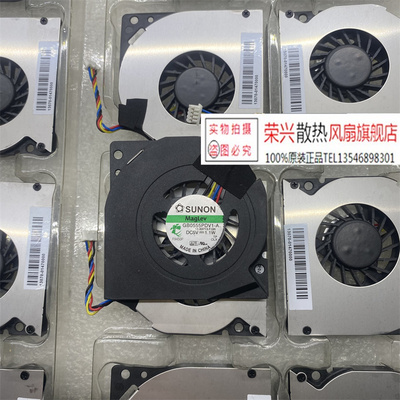 全新原装戴尔Inspir风扇 P/N:3V5X7-A00  GB0555PDV1-A 5V 0.11A