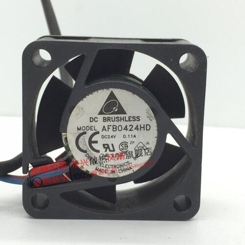 原装4CM厘米 AFB0424HD 4020 24V 0.11A 2线 变频器散热风扇