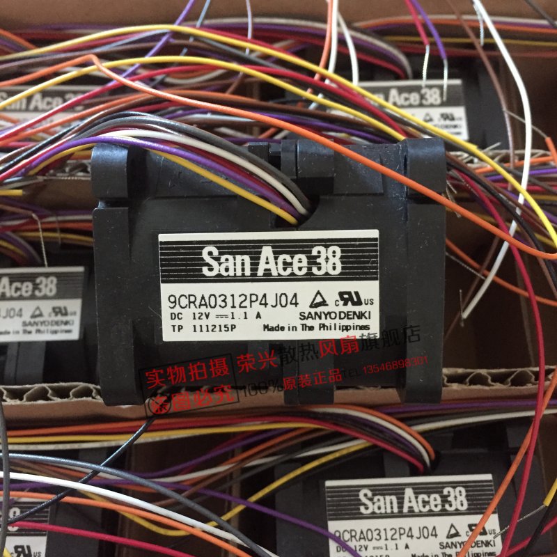 全新原装日本三洋 San Ace38 4048 9CRA0312P4J04 DC12V 1.1A风扇