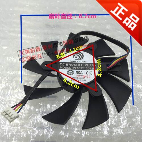 迪兰HD7870E62GHD7800显卡