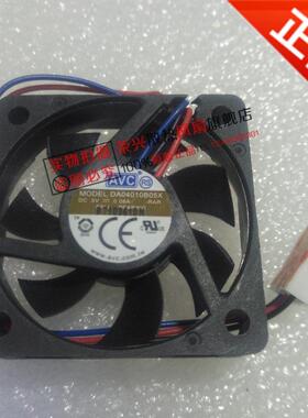 AVC DA04010B05X-RAR 4010 双滚珠 4cm风扇 5V 0.08A 交换机风扇