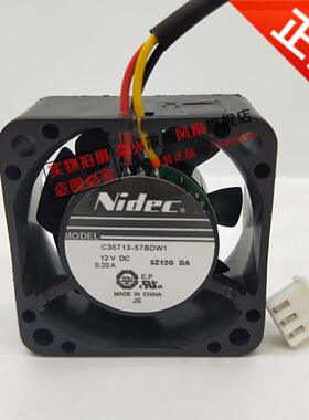 NIDEC 4CM 4020 C35713-57BDW1 12V 0.20A 3线 滚珠散热风扇