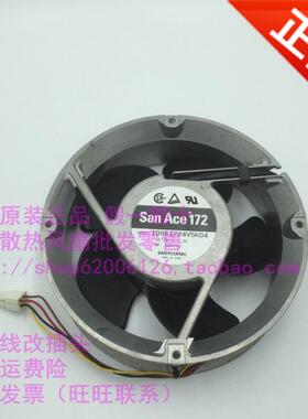 SANYO风机17厘米 109E1724V5K04 17251 24V 1.3A 4线 变频器风扇