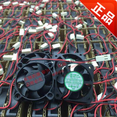 全新原装 DFB401012H 4010 DC12V 1.2W 超静音小风扇 DFS401012H