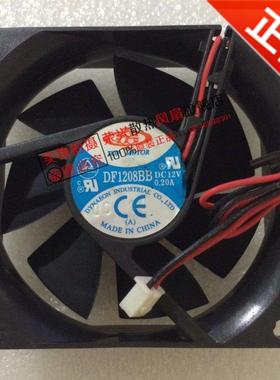 原装TOP MOTOR DF1208BB 12V 0.20A 8025 8CM 电源 机箱 散热风扇