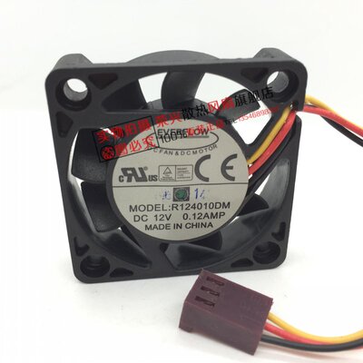 全新EVERFLOW鑫贺 4CM 4010 R124010DM/DL 12V 0.12A 3线滚珠风扇