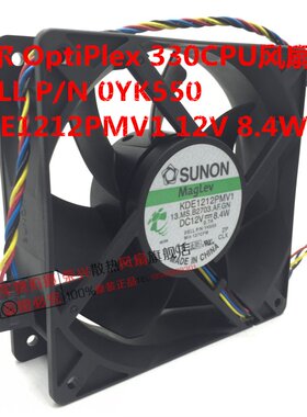 戴尔 OptiPlex 330 处理器 CPU风扇 0YK550 KDE1212PMV1 12V 8.4W