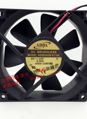 ADDA AD0824UB-A71GL 8025 8CM散热风扇 24V 0.26A大风量电梯风扇