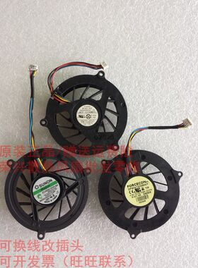 DELL戴尔 1535 1536 1537 1555 1556 1557 1558 0M140C 风扇