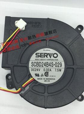 日本伺服SERVO 12532 12.5cm鼓风机 SCBD24B4S-029 24V 0.32A涡轮