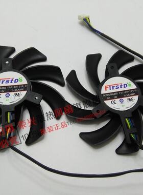 华硕海神POSEIDON-GTX770/780/GTX980-P FDC10H12S9-C 显卡双风扇