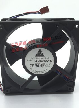 台达 EFB1248VHE-R00 48V 0.21A 12038 12厘米 3线报警 散热风扇