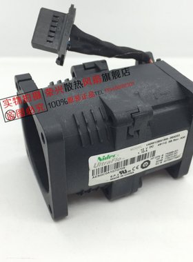 惠普HP DL360 G9风扇 750688-001 792852-001 V40W12BS1M5-08A033