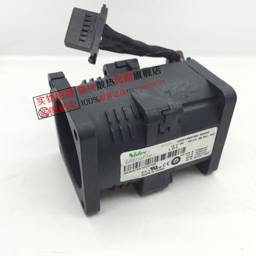 惠普HP DL360 G9风扇 750688-001 792852-001 V40W12BS1M5-08A033