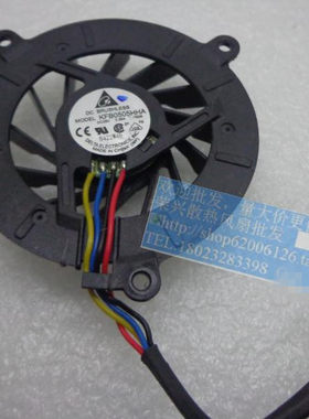 原装ASUS华硕 F3/F3J/A8/A8N/Z99J笔记本风扇 KFB0505HHA四线
