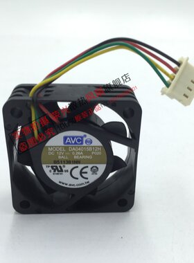 全新AVC4015 12V 0.26A -P020 DA04015B12H 4线pwm调速双滚珠风扇